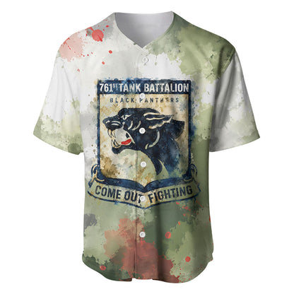 761st Tank Battalion Baseball Jersey Black Panthers - Come Out Fighting - Military Watercolor