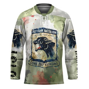 761st Tank Battalion Hockey Jersey Black Panthers - Come Out Fighting - Military Watercolor