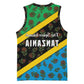 Tanzania Spice Island Basketball Jersey with Clove Leaf Pattern and National Flag Colors - African Pride