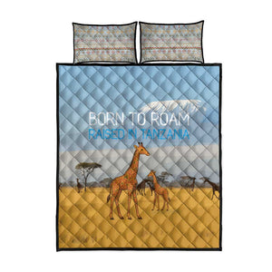 Tanzania Safari Giraffe Quilt Bed Set - Tribal Patterns and Mount Kilimanjaro Scene