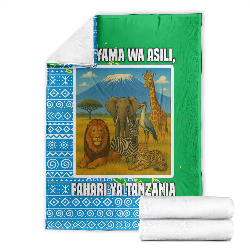 Tanzania Wildlife Blanket - Tribal Print and Mount Kilimanjaro Safari Scene
