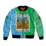 Tanzania Wildlife Bomber Jacket - Tribal Print and Mount Kilimanjaro Safari Scene