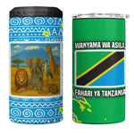Tanzania Wildlife 4 in 1 Can Cooler Tumbler - Tribal Print and Mount Kilimanjaro Safari Scene