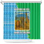 Tanzania Wildlife Shower Curtain - Tribal Print and Mount Kilimanjaro Safari Scene