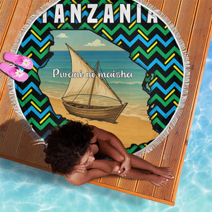 Tanzania Coastal Life Beach Blanket - Swahili Dhow Boat and Tribal Pattern