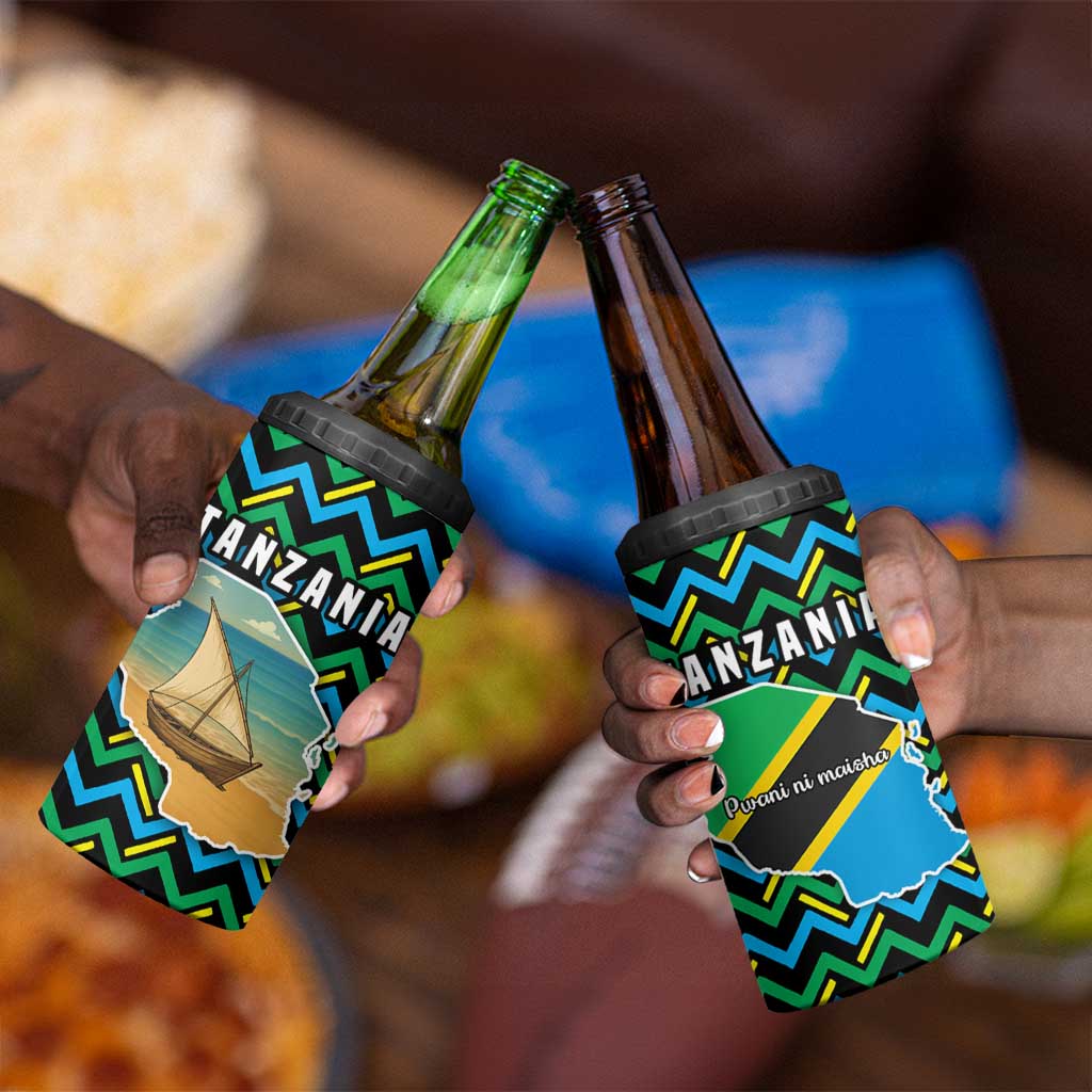 Tanzania Coastal Life 4 in 1 Can Cooler Tumbler - Swahili Dhow Boat and Tribal Pattern
