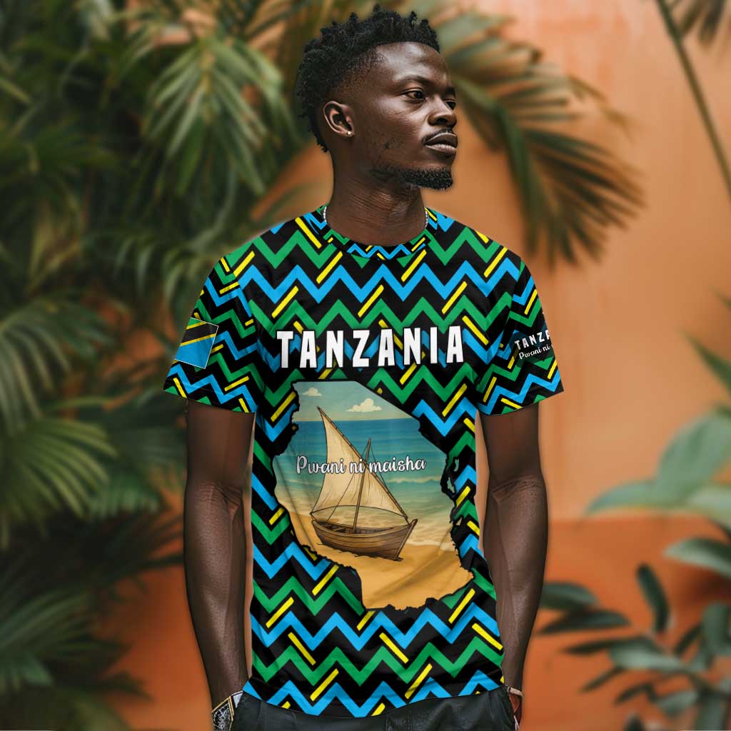 Tanzania Coastal Life T shirt - Swahili Dhow Boat and Tribal Pattern