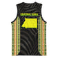 Equatorial Guinea Heritage Basketball Jersey - National Emblem and Tribal Zebra Print TS04