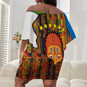 Equatorial Guinea Kente Off Shoulder Short Dress - Tribal Mask and National Coat of Arms