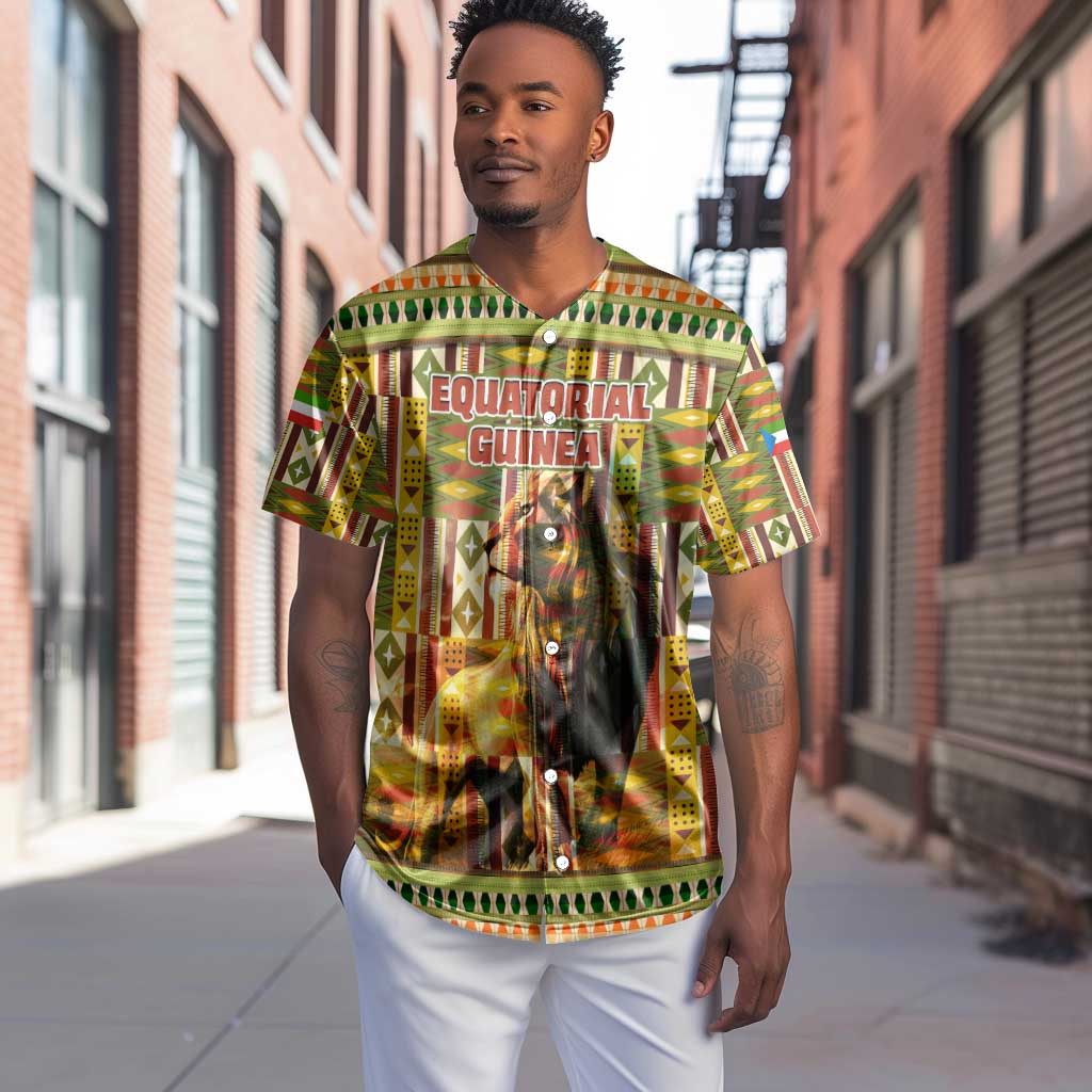 Equatorial Guinea Baseball Jersey - Lion Print and Traditional African Kente Patterns