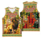 Equatorial Guinea Basketball Jersey - Lion Print and Traditional African Kente Patterns - African Pride