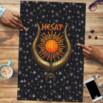 Hesat Solar Horn Symbol Puzzle Egyptian Cosmic Cow in Starry Milky Way
