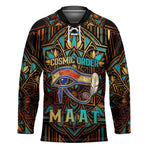 Ma’at Eye of Horus Hockey Jersey Egyptian Feather Celebrating Truth