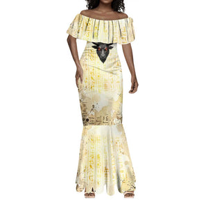 Montu Egyptian Mermaid Dress War God Mighty Bull Symbol Ancient Power Hieroglyphic