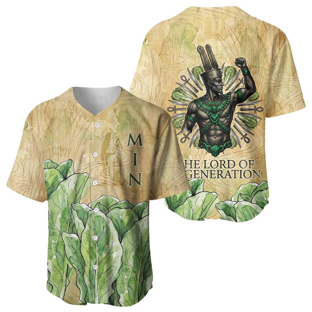 Min Baseball Jersey Egyptian God of Fertility Lord of Generation Lettuce Ancient