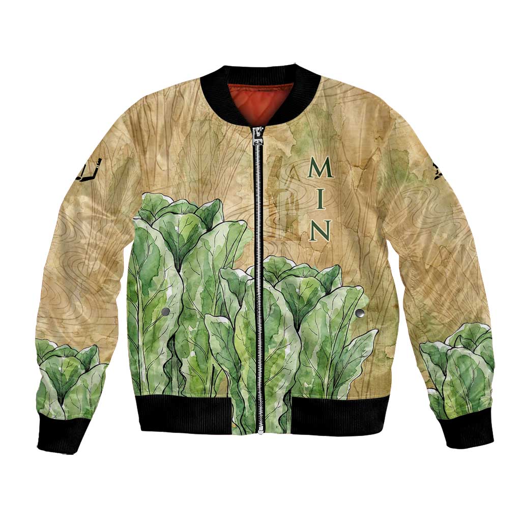 Min Bomber Jacket Egyptian God of Fertility Lord of Generation Lettuce Ancient