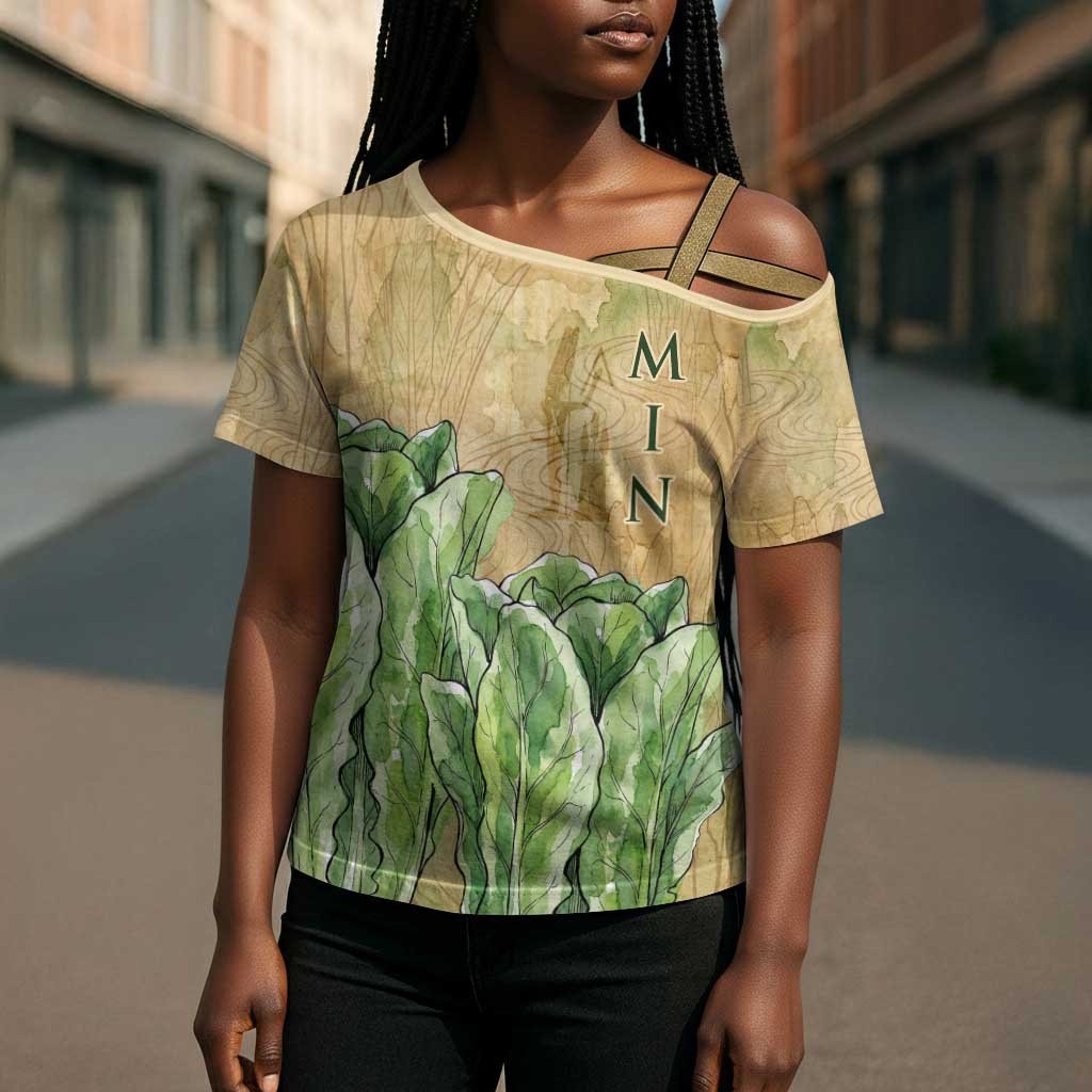 Min Cross Shoulder Shirt Egyptian God of Fertility Lord of Generation Lettuce Ancient