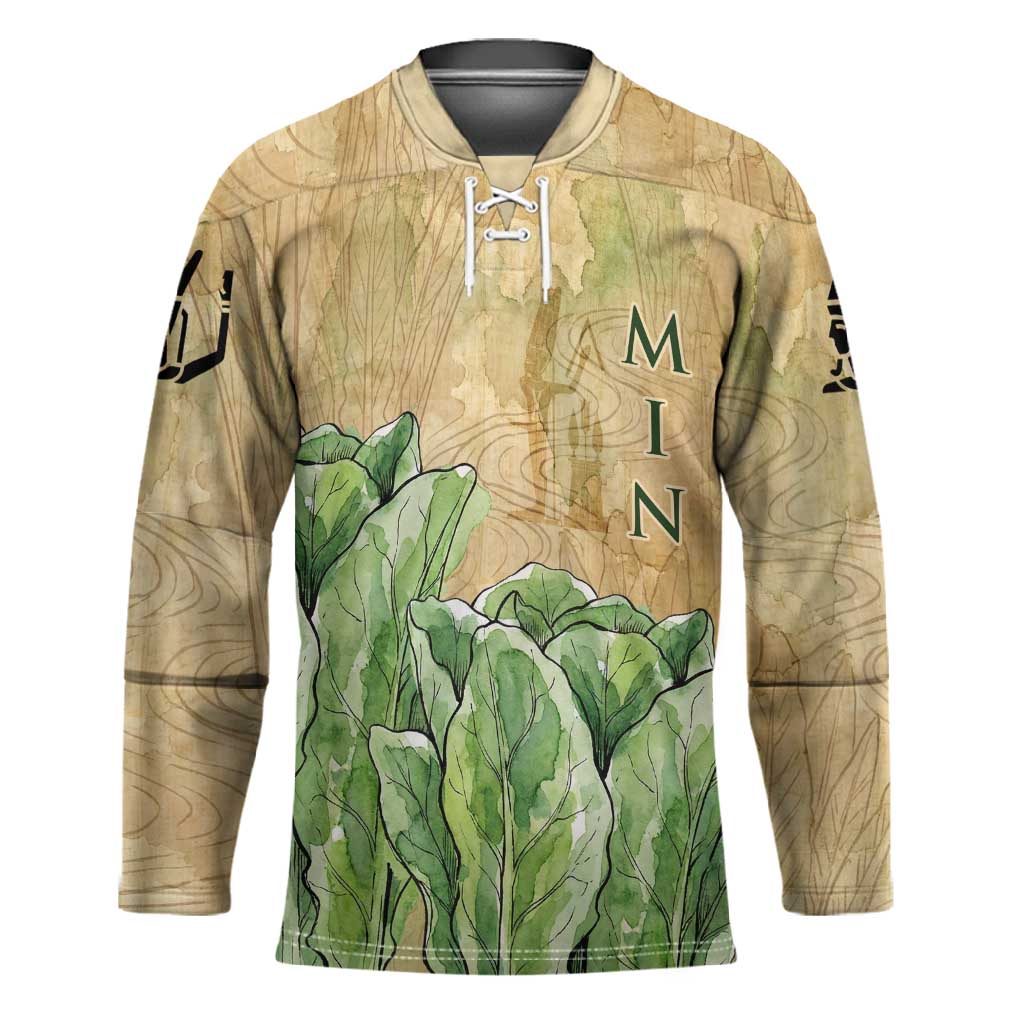 Min Hockey Jersey Egyptian God of Fertility Lord of Generation Lettuce Ancient