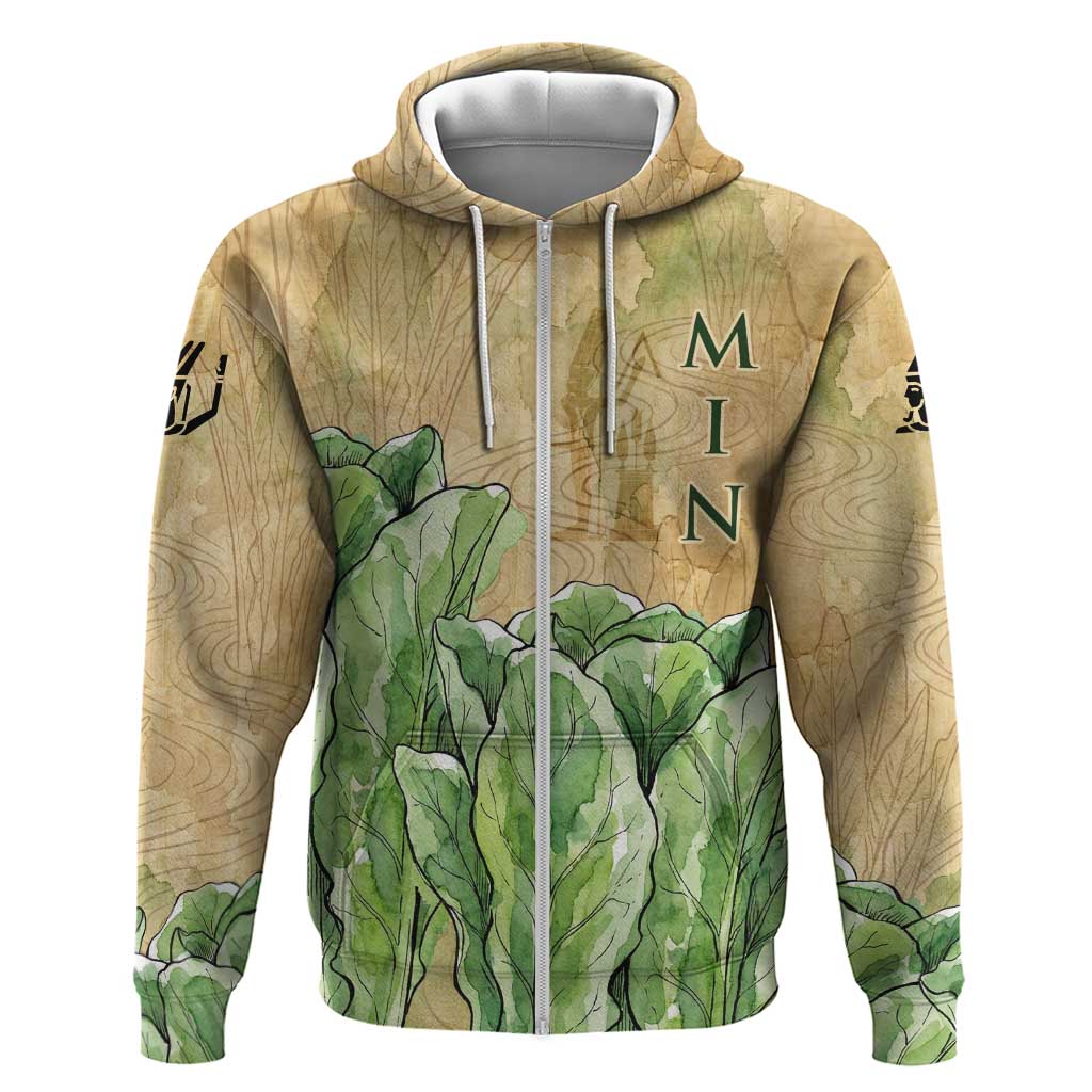 Min Hoodie Egyptian God of Fertility Lord of Generation Lettuce Ancient