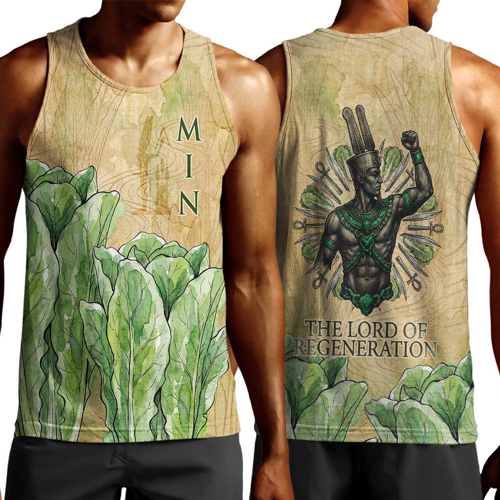 Min Men Tank Top Egyptian God of Fertility Lord of Generation Lettuce Ancient
