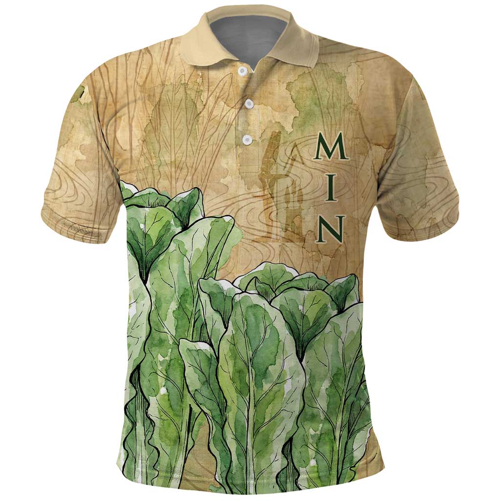 Min Polo Shirt Egyptian God of Fertility Lord of Generation Lettuce Ancient