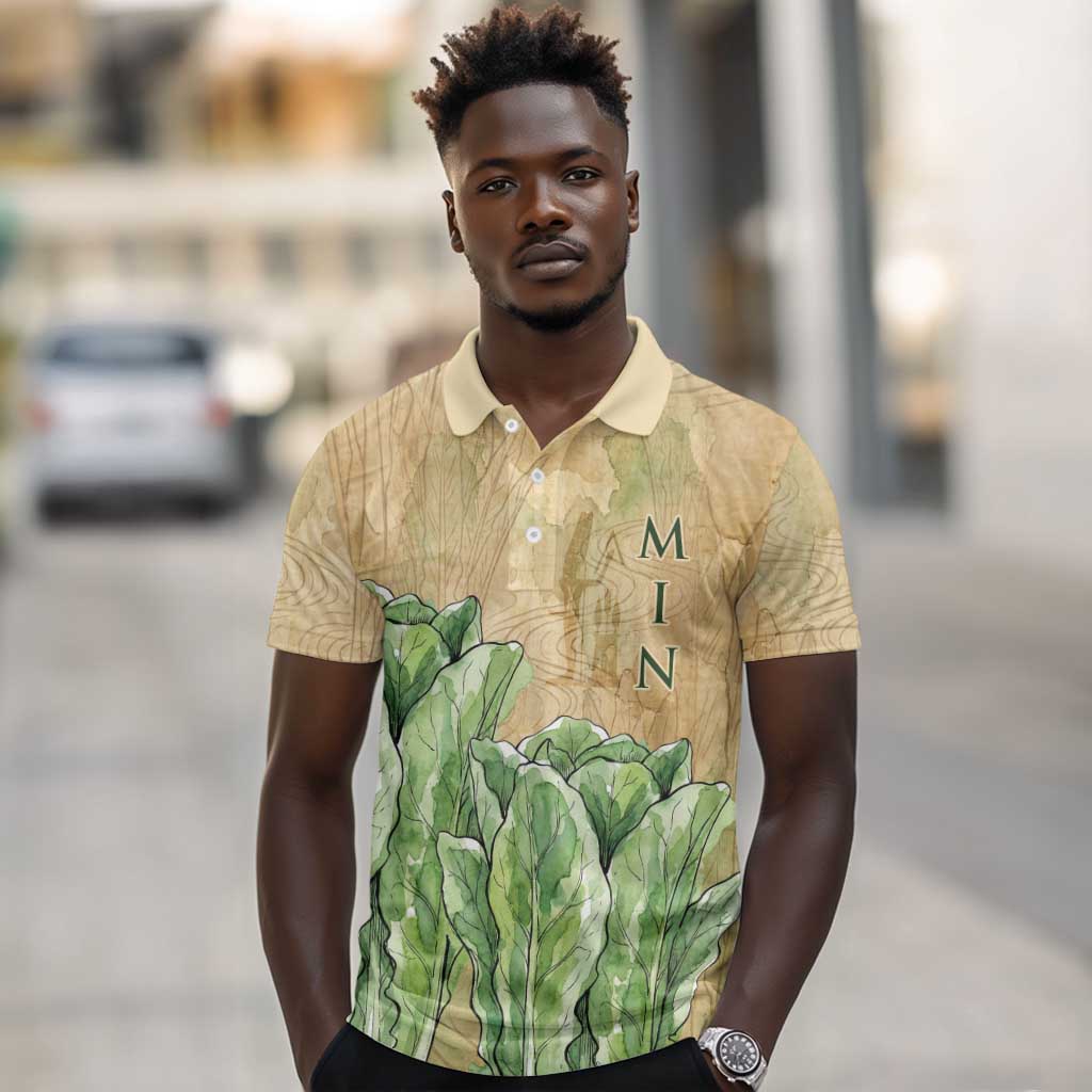 Min Polo Shirt Egyptian God of Fertility Lord of Generation Lettuce Ancient