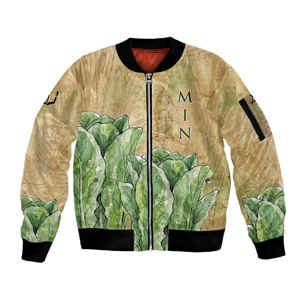 Min Sleeve Zip Bomber Jacket Egyptian God of Fertility Lord of Generation Lettuce Ancient