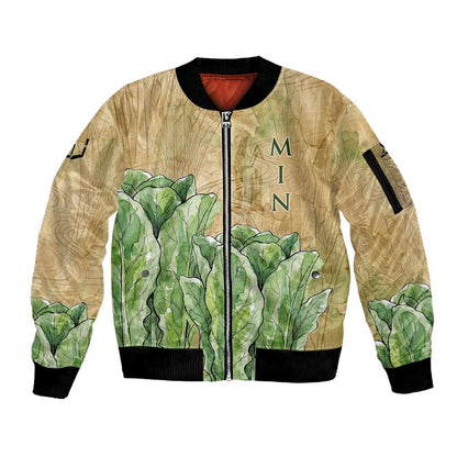Min Sleeve Zip Bomber Jacket Egyptian God of Fertility Lord of Generation Lettuce Ancient