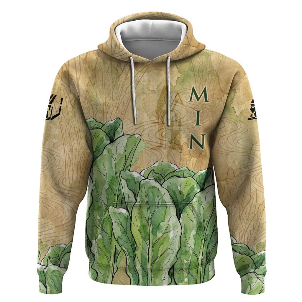 Min Zip Hoodie Egyptian God of Fertility Lord of Generation Lettuce Ancient