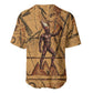 Min Ancient Egyptian Baseball Jersey Fertility Symbol Sandstone Ankh Pyramid Pattern
