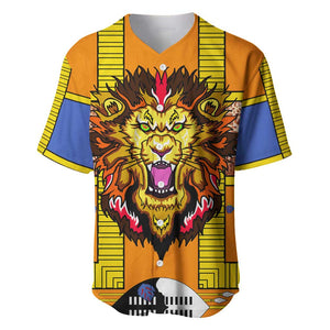 Swaziland Eswatini Baseball Jersey Lion Shield and Leopard Print Tribal Design