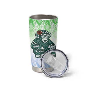 Sierra Leone Tumbler Cup - Tribal Chimpanzee Design and Green Blue Gradient Pattern