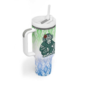Sierra Leone Tumbler With Handle - Tribal Chimpanzee Design and Green Blue Gradient Pattern