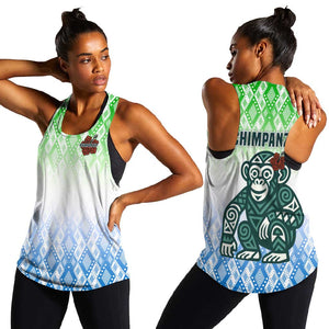 Sierra Leone Women Racerback Tank - Tribal Chimpanzee Design and Green Blue Gradient Pattern