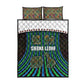 Sierra Leone Quilt Bed Set - Tribal Animal Pattern Featuring Lion Elephant Giraffe and Monkey