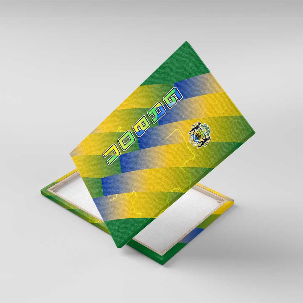 Gabon Flag Canvas Wall Art - National Coat of Arms and Vertical Design