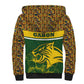Gabon Sherpa Hoodie - Tribal Print and Fierce Panther Graphic in National Flag Colors
