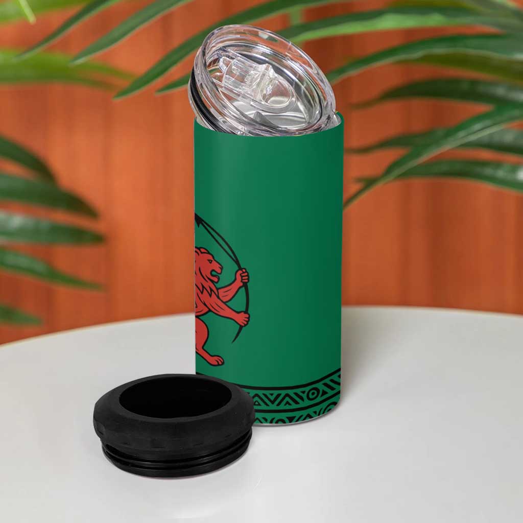 Togo 4 in 1 Can Cooler Tumbler - Red Twin Lions and Travail Liberté Patrie Slogan
