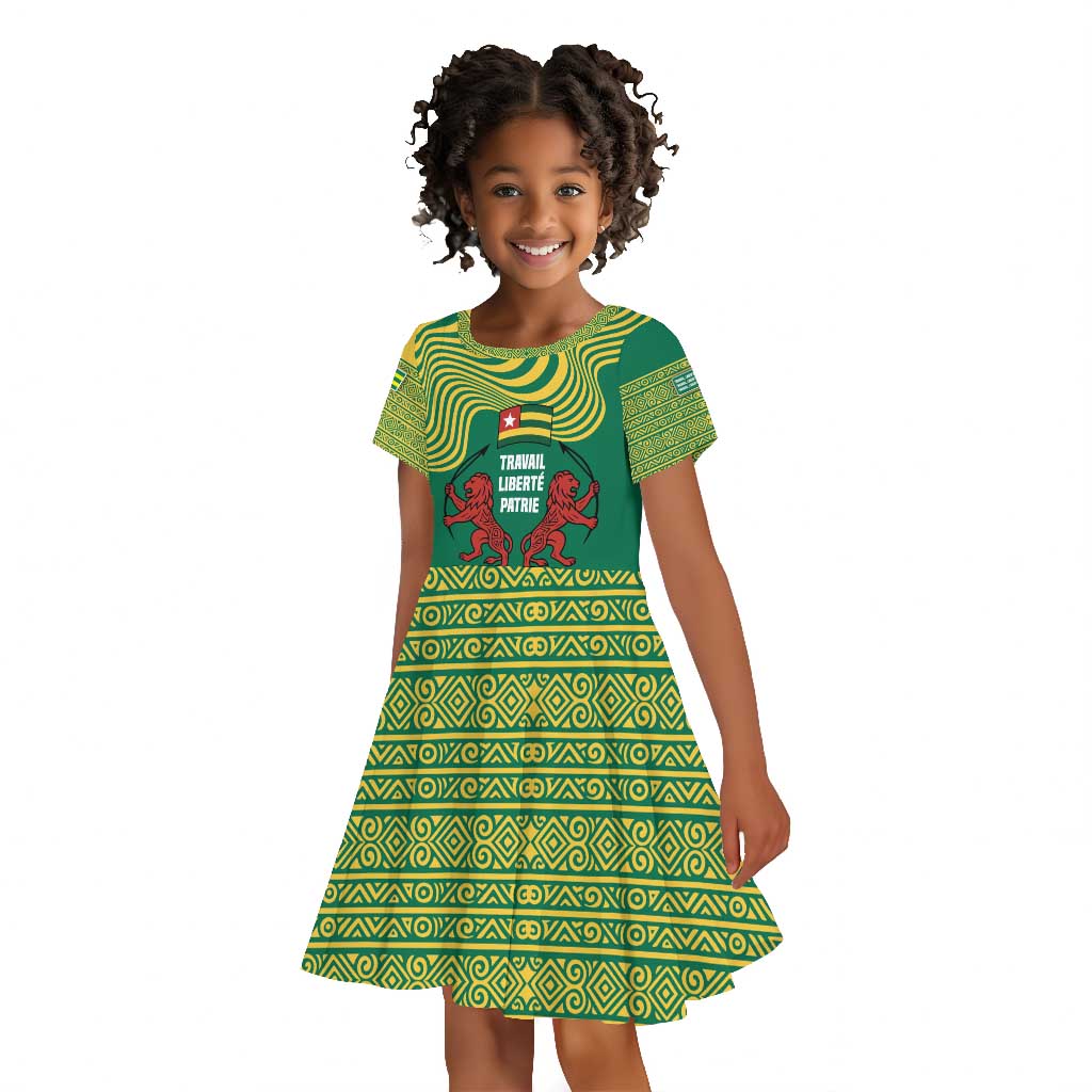 Togo Kid Short Sleeve Dress - Red Twin Lions and Travail Liberté Patrie Slogan