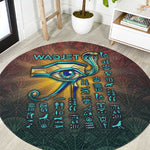Egyptian Wadjet Winged Cobra Round Carpet with Eye of Horus in Fiery Royal Protector Theme