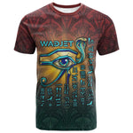 Egyptian Wadjet Winged Cobra T shirt with Eye of Horus in Fiery Royal Protector Theme