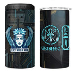 Wosret Winged Crown 4 in 1 Can Cooler Tumbler Egyptian Cyber Circuit Design in Futuristic Blue Theme