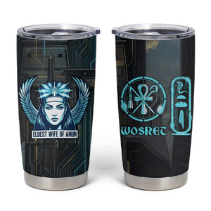 Wosret Winged Crown Tumbler Cup Egyptian Cyber Circuit Design in Futuristic Blue Theme