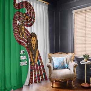 Burundi Lion Tribal Pattern Window Curtain - National Motto Unité Travail Progrès