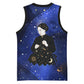 Harriet Powers Basketball Jersey African American History - Galaxy Celestial Starry Night - Folk Art Quilter