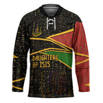 Daughters Of Isis Hockey Jersey Ancient Egyptian Queen Hieroglyphic Art