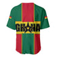 African Ghana Baseball Jersey Flag with Coat of Arms Simple Design