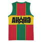 African Ghana Basketball Jersey Flag with Coat of Arms Simple Design - African Pride