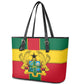 African Ghana Leather Tote Bag Flag with Coat of Arms Simple Design