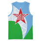 Djibouti Basketball Jersey Flag Tribal Motifs and Red Star Symbol of Unity - African Pride